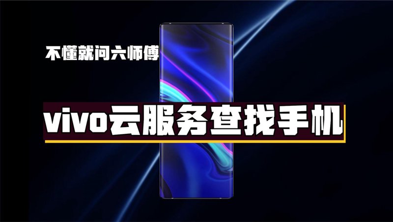 IT服务外包：助力企业精准高效发展