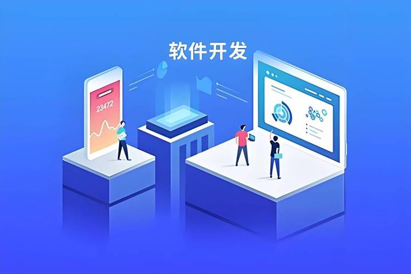拥抱数字化转型：企业如何在变局中寻找新机遇